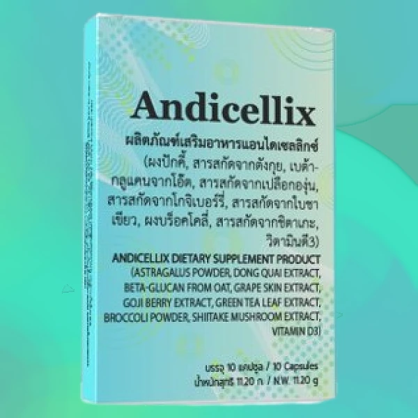 Andicellix