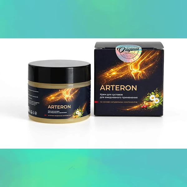 Arteron