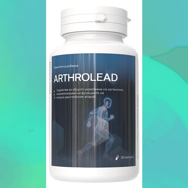 Arthrolead