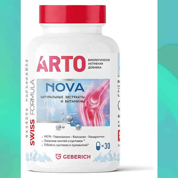 Artonova