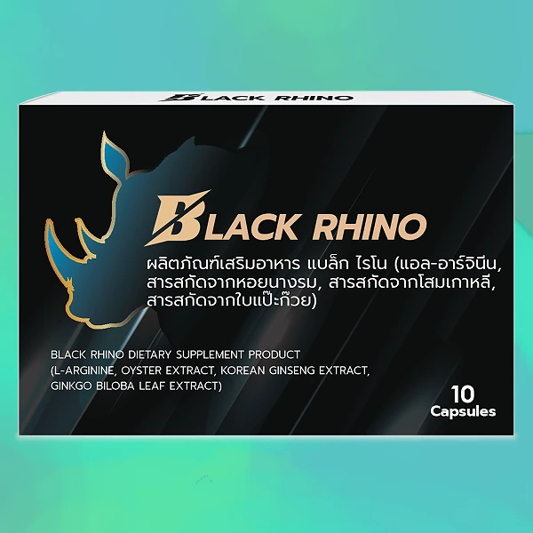 Black Rhino