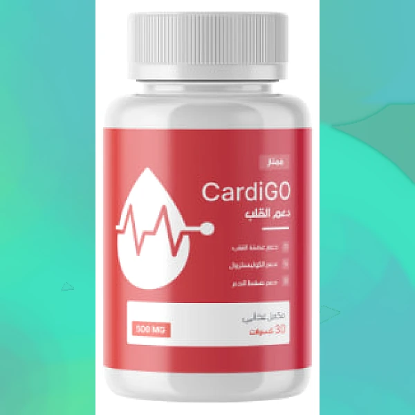 CardiGO