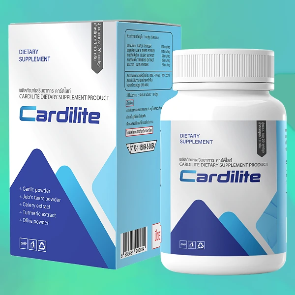 Cardilite