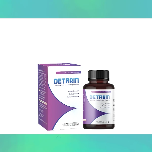 Detarin