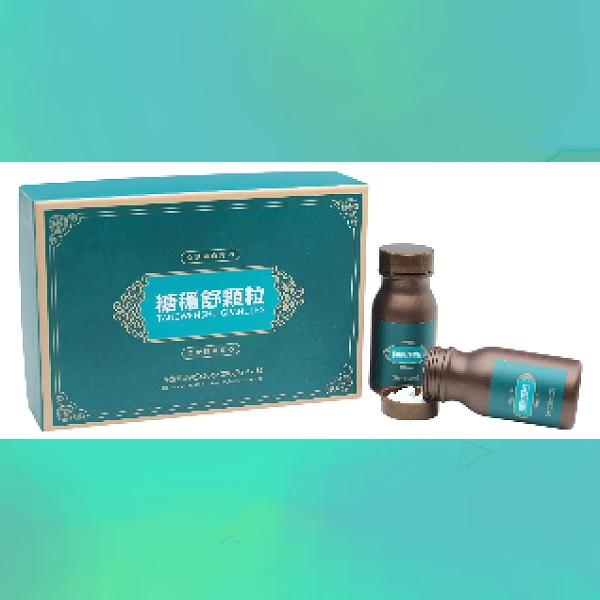 Diabetes Tablet