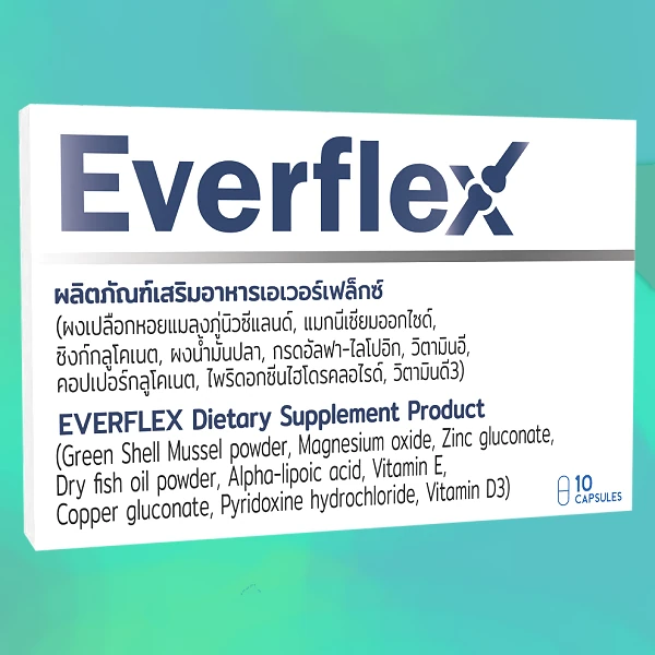 Everflex