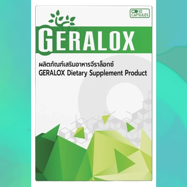 Geralox