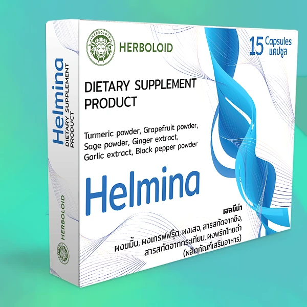 Helmina
