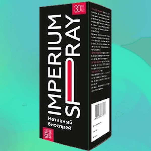 Imperium Spray