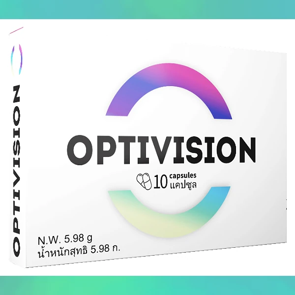 Optivision