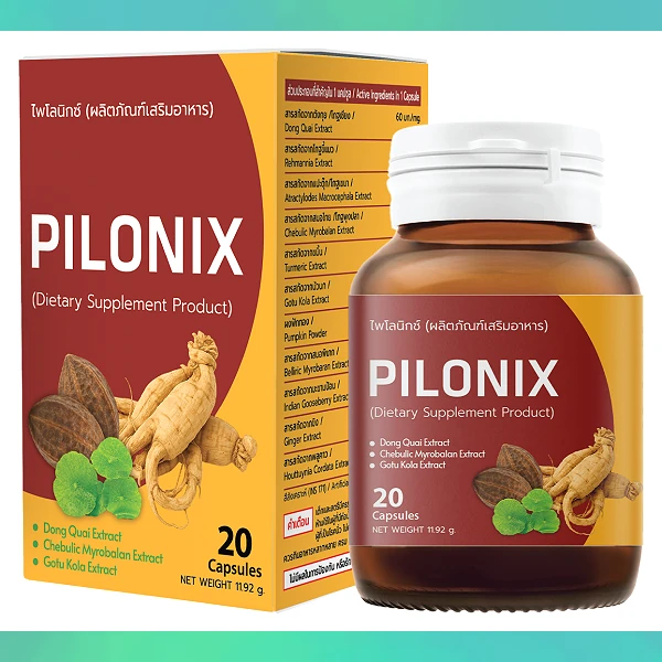 Pilonix