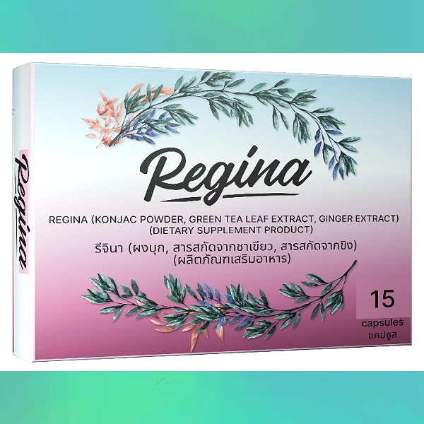 Regina