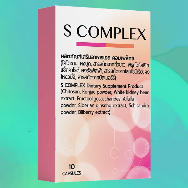 S-Complex