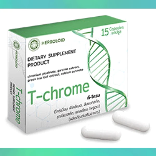 T-Chrome