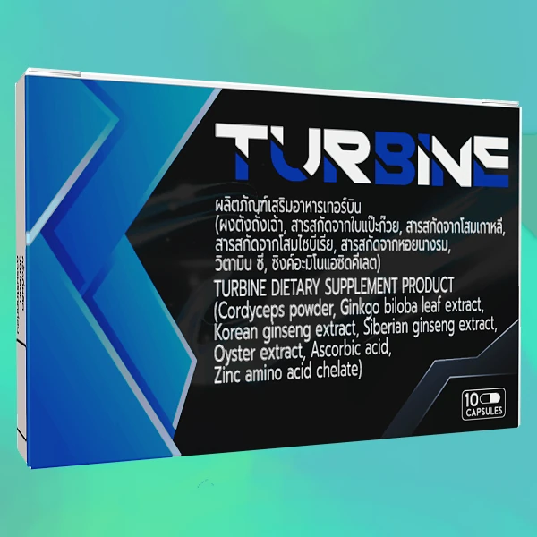 Turbine