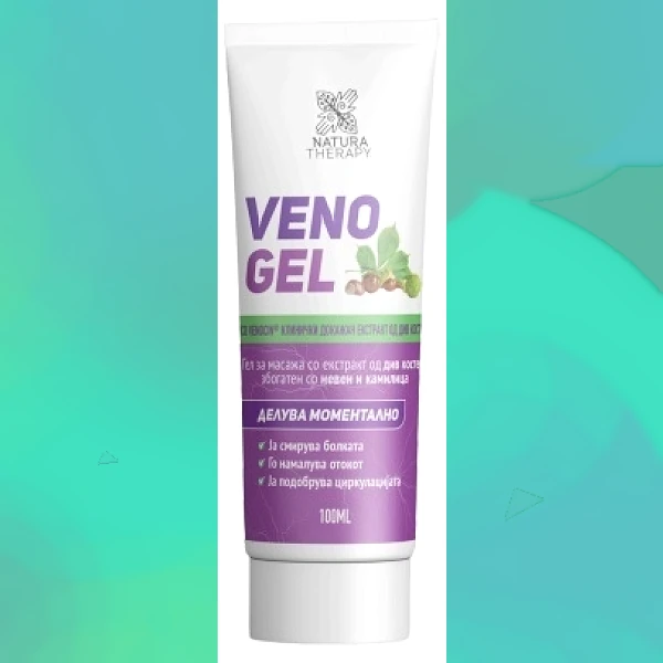 Veno Gel