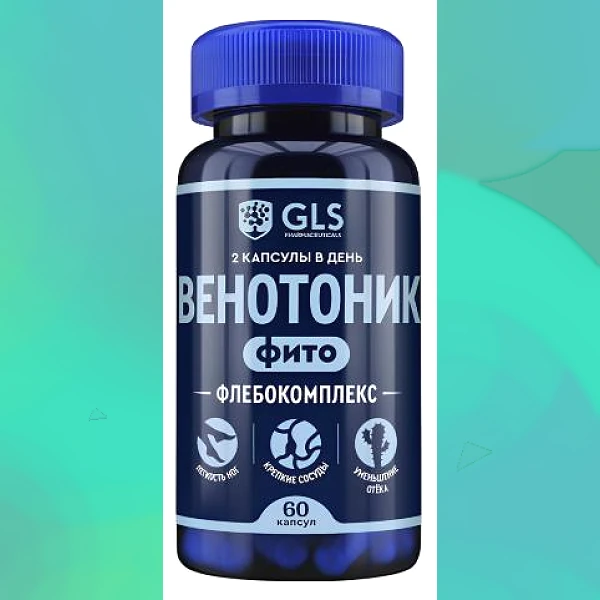 Венотоник Флебокомплекс