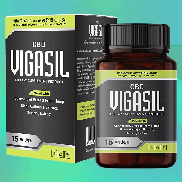 VigasilCBD