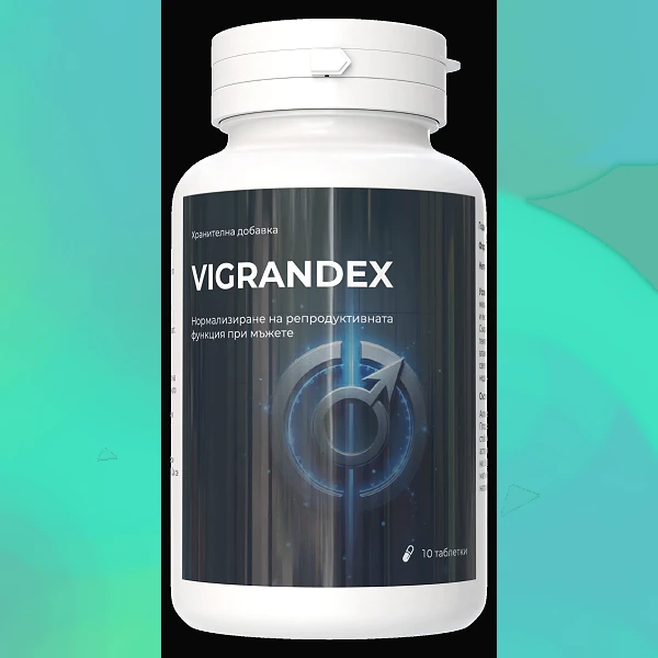 Vigrandex