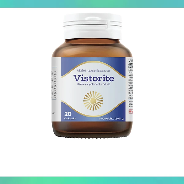 Vistorite