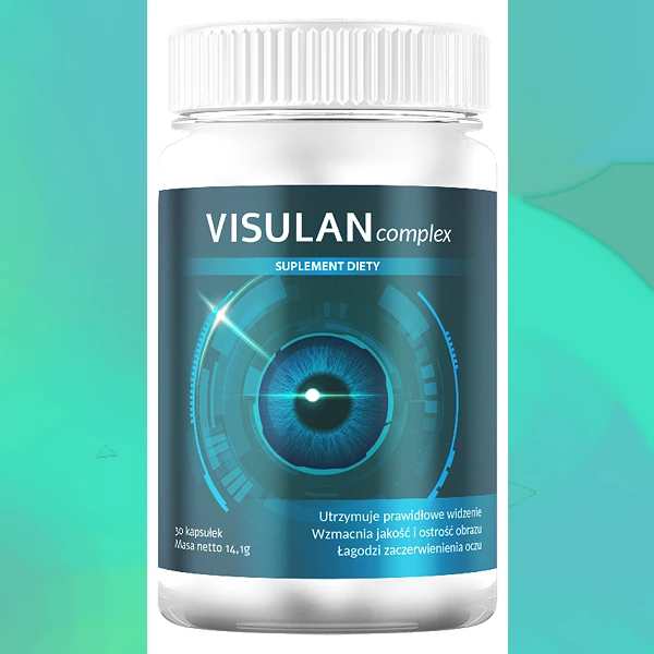 Visulan complex